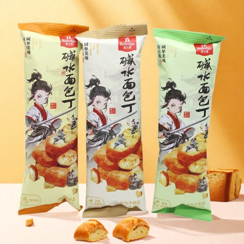 伯力爵碱水面包丁33g*9包海盐焦糖海盐青柠烧烤味多种口味包邮