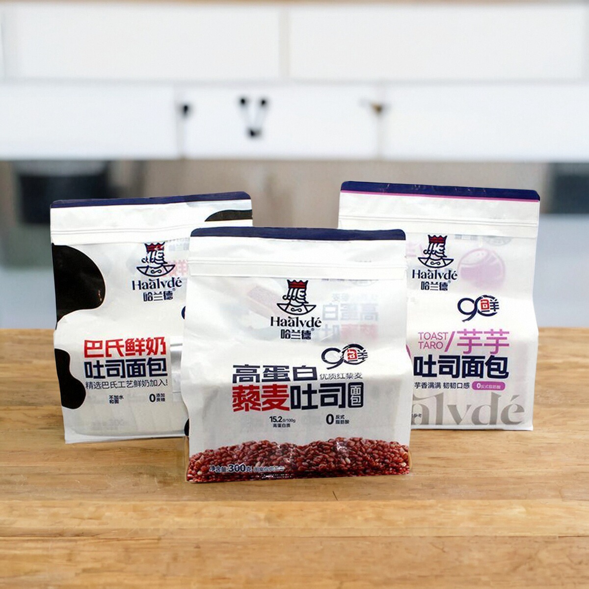 高蛋白藜麦吐司面包多味包邮