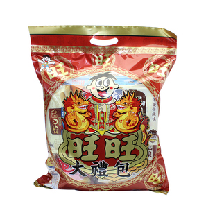旺旺大礼包650g六一节儿童小吃组合零食礼包 年货 过节春节包邮