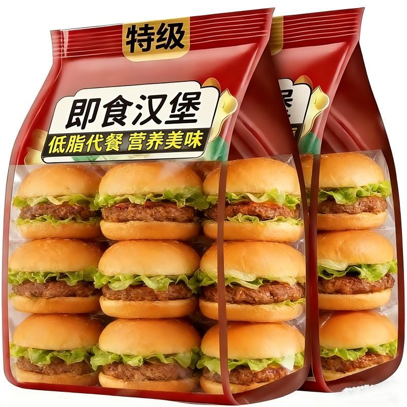 盼盼黑胡椒牛肉汉堡懒人早餐加热即食方便速食非油炸学生宿舍夜宵