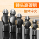 圆头锤木柄铁锤子奶锤木工工安装 锤榔钢头家用锤子具锤小敲击铁锤