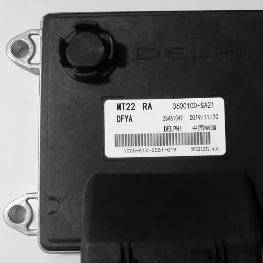 3600100-SA21适用东风风光580发动机电脑板B6002123  28461049