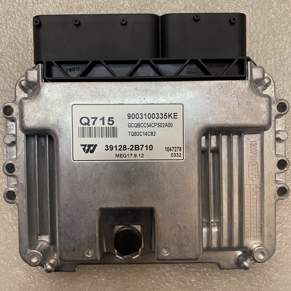 起亚福瑞迪K2发动机电脑板 39128-2B720/2B700/2B710/2B706/704