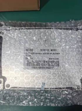 纳智捷U6优6发动机电脑板ECU 28190870 MT80 BXXXXXXX 28373609