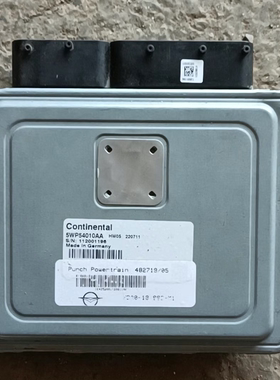 长城炫丽腾翼C30波箱变速箱电脑板 5WP54010AA 4829453621110-S16