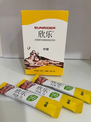 仙妮蕾德欣乐即溶饮品柠檬味30袋