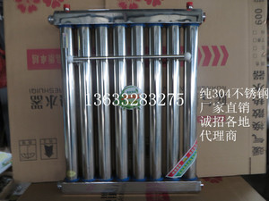 304食品级不锈钢换热器 散热器 交换器 暖气片热水器 过水热地暖