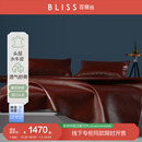 凉席轻奢真皮头层牛皮席 百丽丝家纺牛皮席夏季 线下专柜同款