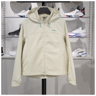 李宁软壳外套女子2024冬季 加绒保暖宽松梭织运动风衣AFDU348 新款