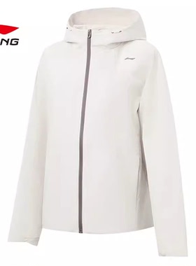 李宁运动风衣女2026春季新款防泼水防晒防风舒适运动外套AFDW102