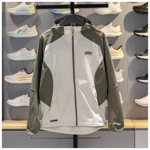 李宁风衣 2025秋季新品跑步系列男子防风排湿防泼水外套 AFYV001