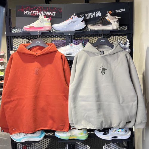 李宁男子2025冬新款反伍BADFIVE时尚保暖宽松套头连帽卫衣AWDV881