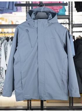 李宁三合一运动风衣套装男子春秋新款加绒保暖舒适防泼水AWBU007