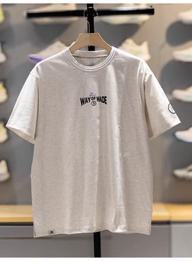 李宁短袖男子2026夏季新款韦德系列宽松透气休闲圆领T恤AHSW121