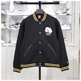 李宁肖战同款 麻将外套女AFDV535 日进斗金棒球服男2025蛇年新年款