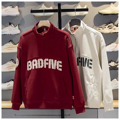 李宁卫衣男子2026春季新品反伍BADFIVE立领宽松套头卫衣AWDW033
