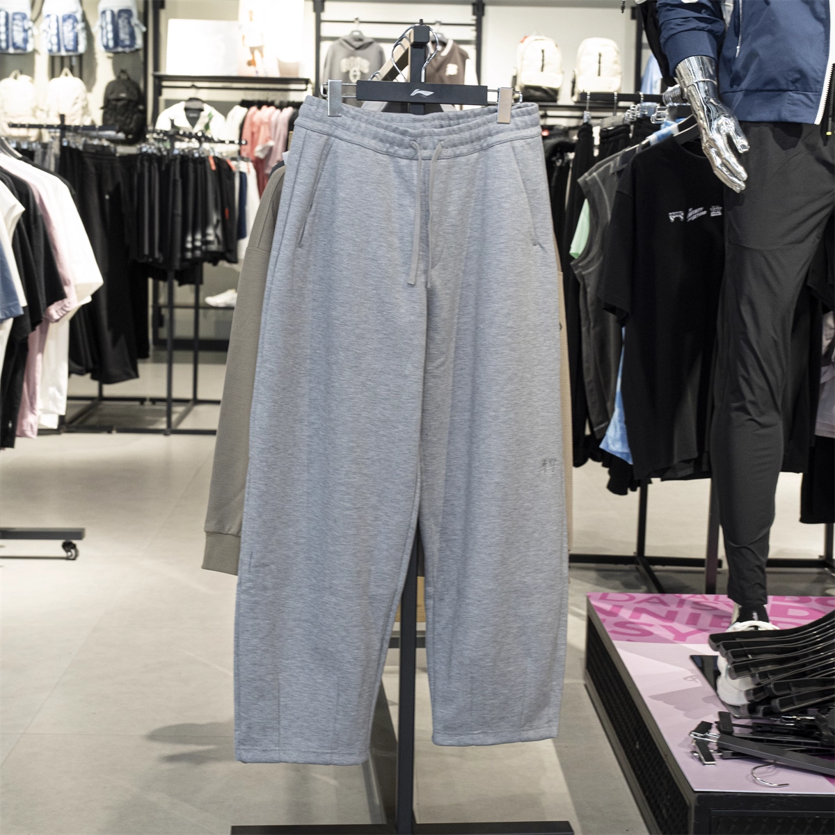 李宁卫裤2025冬季新款男子故宫联名舒适宽松针织收口长裤 AKLV909