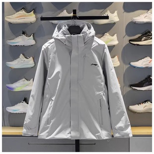 李宁男子2025年冬季新款CF溯珑壳三合一加绒运动风衣外套 AWBV113