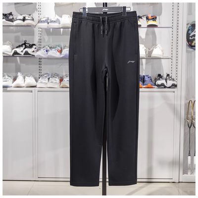 李宁男子卫裤2025春季新款健身系列休闲针织束脚运动长裤 AKLV061