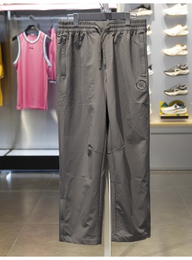 李宁卫裤 2024冬季新款韦德系列男子梭织直筒加绒运动长裤AYKU665