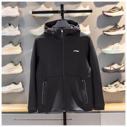 李宁外套 2026春季新品健身系列男子时尚针织连帽运动外套AWDW101