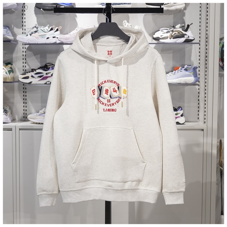 李宁日进斗金连帽卫衣男子2025春季新款休闲潮流套头上衣AWDV161