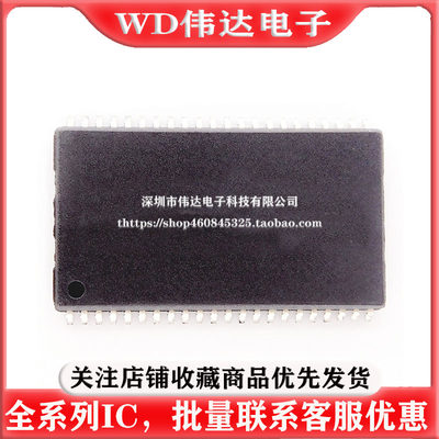 K4S561632E-TC75TSOPSDRAM256