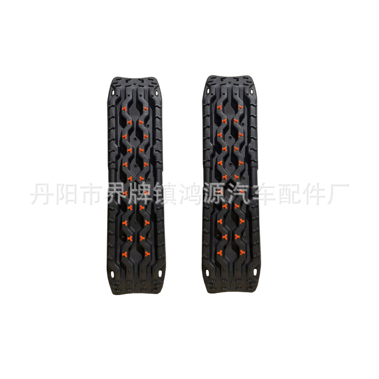 汽车脱困板沙板雪地泥地自救防陷