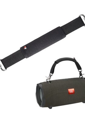 跨境适用JBL Xtreme 1/2/3/4通用便携单手提挂绳带挂钩防摔抗震
