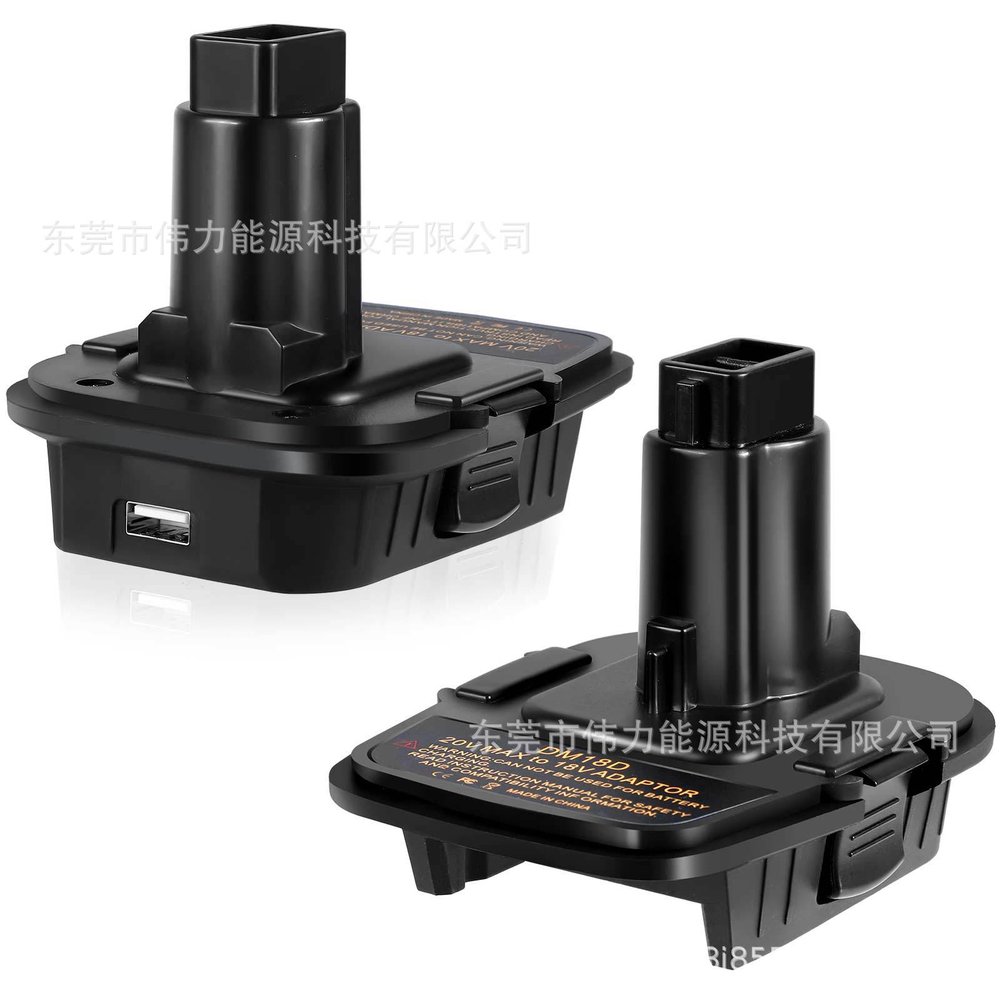 DM18D转接头适用德伟米沃奇转德