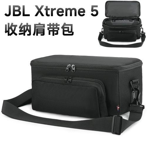 适用于JBL Xtreme 5音箱便携收纳包 加厚尼龙音响保护斜挎肩带套
