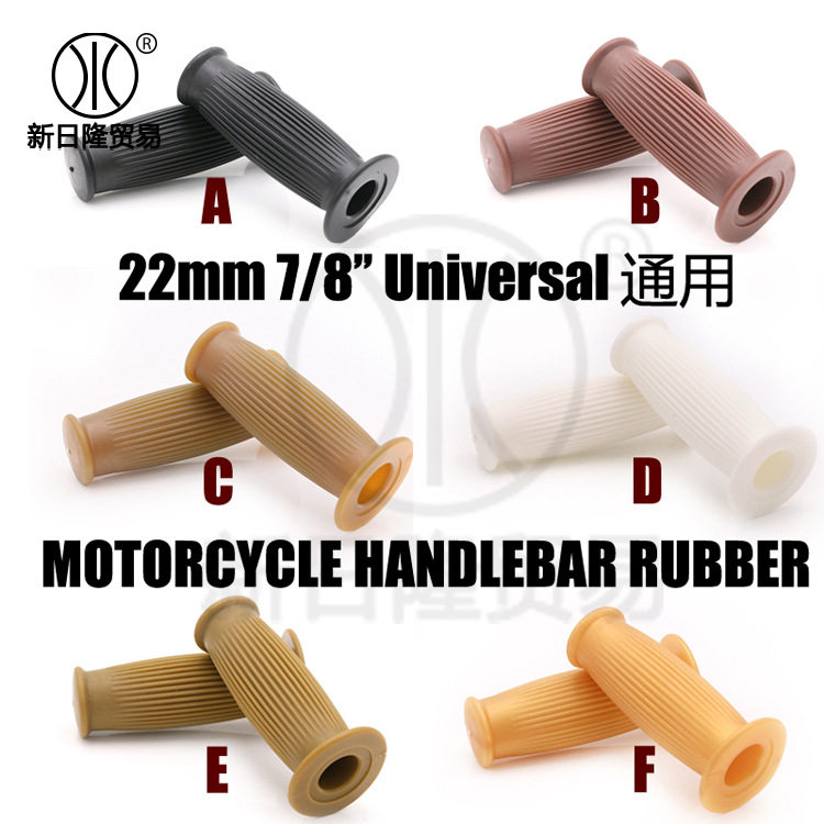 摩托车复古改装手把胶 7/8''22mm改装通用把套手把胶cafe racer图片