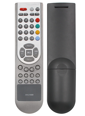适用于海信电视机遥控器CN-21659通用CN-21658 CN-21621 TLM40V68P  TLM32V67D TLM37E29