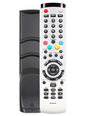 适用于海信电视机遥控器CN-31916通用CN-31901/31902 TLM47V67PK 52V67PK TLM40V69 TLM46V69 TLM40/46V69P