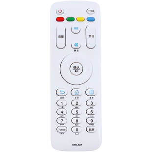 适用于海尔电视遥控器HTR-A07通用LE32/39/43B3300W LU58F31N LS49H510N LE32A7500