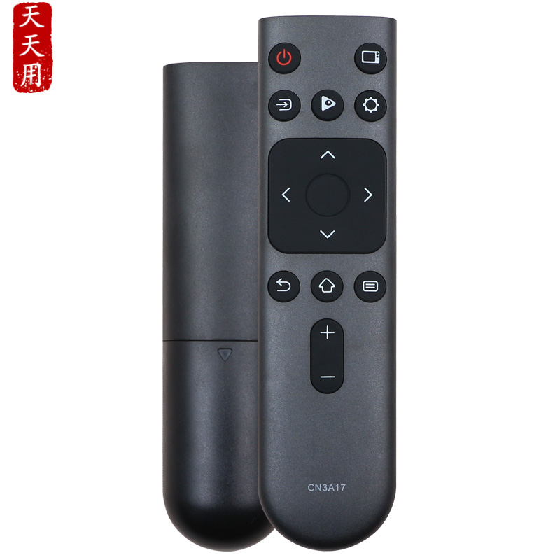 海信电视机遥控器包邮送电池