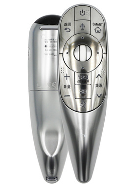适用LG液晶电视机动感遥控器AN-MR400P 通用3D55EA9700/9800-CA
