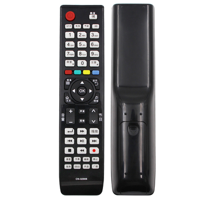 海信电视机遥控器包邮送电池