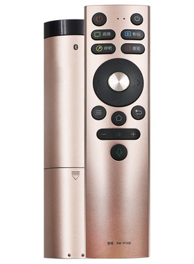 适用于KONKA康佳电视蓝牙语音遥控器KW-YF308通用KW-YF308E/D LED55A1C LED65A1C LED55/65X8S