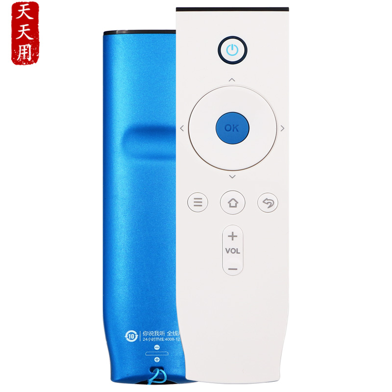 适用TCL冰激凌遥控器