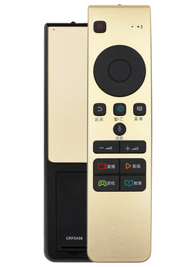 适用于海信液晶电视机遥控器CRF5A58通用LED50/55/60/65/70MU7000U/EC750US/EC680US/E7CY/MU8600UC