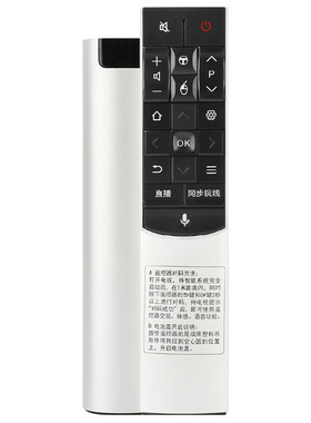 适用于TCL智能电视遥控器RC601JCR1通用RC601S D55A9C D55A930C