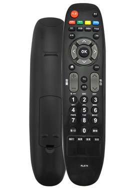 适用于长虹液晶电视机遥控器RL67K 3D502000I 42C3100 47C3300i LED47C3080 3D42C2080i 42C3000i 50C2000i
