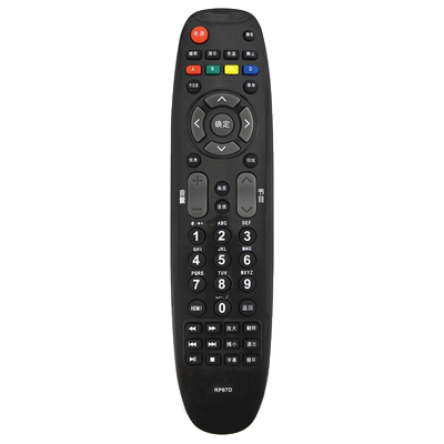 长虹电视遥控器包邮送电池