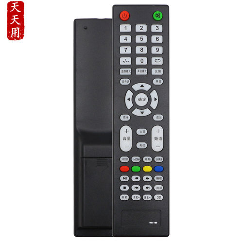 chigo电视机遥控器志高