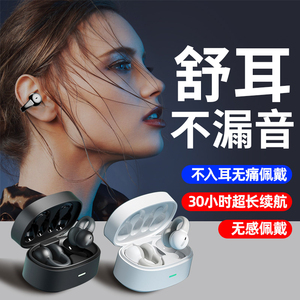 niye耐也F3气骨传导无线蓝牙耳机不入耳夹挂耳式运动跑步2026新款