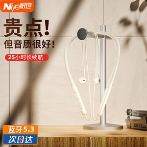 蓝牙耳机挂脖式无线运动型跑步超长续航颈挂式主动降噪高音质新款