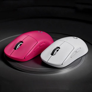 罗技GPW3代无线游戏鼠标电竞专用双模gpro x2狗屁王轻量化gpw三代