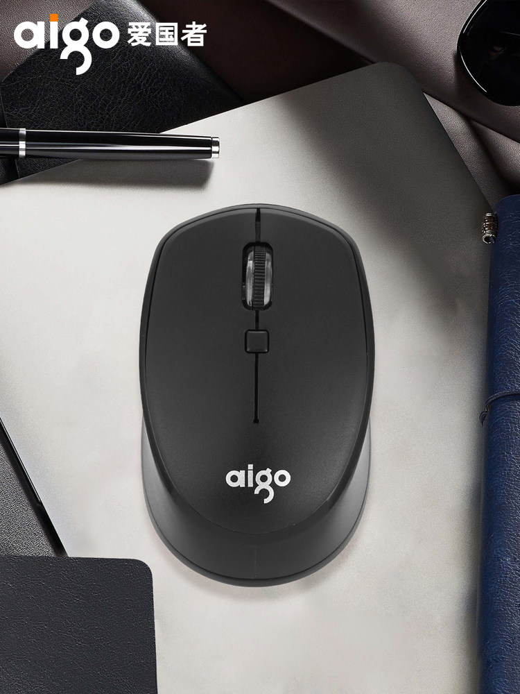 爱国者无线蓝牙双模鼠标 商务办公专用笔记本台式电脑 中小手