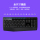 Набор беспроводных клавиатуры и мыши Logitech MK345 для настольного компьютера, домашней клавиатуры и мыши, офисной портативной игровой mini 2